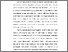 [thumbnail of BAB I.pdf]