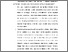 [thumbnail of BAB V .pdf]