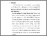 [thumbnail of BAB 4 DAN DAPUS REPOSITORY.pdf]