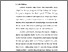 [thumbnail of BAB I.pdf]
