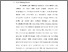 [thumbnail of 2. FANJI - BAB 1.pdf]