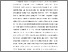 [thumbnail of BAB I.pdf]