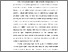[thumbnail of BAB I.pdf]