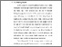 [thumbnail of BAB I.pdf]