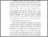 [thumbnail of BAB I.pdf]