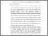 [thumbnail of BAB V.pdf]