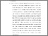 [thumbnail of BAB IV.pdf]