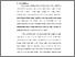 [thumbnail of BAB I.pdf]
