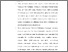 [thumbnail of 5. SUSILO - BAB 4.pdf]