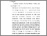 [thumbnail of BAB IV.pdf]