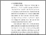 [thumbnail of BAB I.pdf]