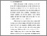 [thumbnail of Skripsi BAB I.pdf]