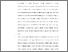 [thumbnail of BAB IV.pdf]