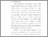 [thumbnail of BAB I.pdf]