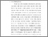 [thumbnail of BAB I.pdf]