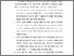 [thumbnail of BAB V.pdf]