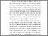 [thumbnail of BAB I.pdf]
