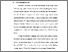 [thumbnail of BAB I.pdf]