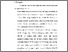 [thumbnail of BAB IV.pdf]