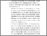 [thumbnail of BAB V.pdf]