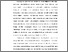 [thumbnail of BAB I ANNISA.pdf]