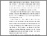 [thumbnail of BAB I.pdf]