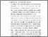 [thumbnail of BAB V.pdf]