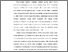 [thumbnail of BAB I.pdf]