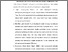 [thumbnail of BAB 5.pdf]