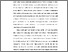 [thumbnail of BAB 1.pdf]