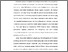 [thumbnail of BAB I.pdf]