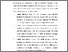 [thumbnail of BAB V .pdf]