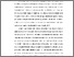 [thumbnail of BAB I_Putra.pdf]