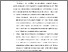 [thumbnail of BAB V_Putra.pdf]