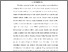 [thumbnail of BAB IV (1).pdf]