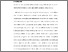 [thumbnail of BAB 4.pdf]