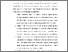 [thumbnail of BAB V.pdf]