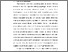 [thumbnail of BAB I.pdf]