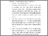 [thumbnail of BAB V.pdf]