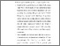 [thumbnail of BAB IV.pdf]