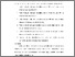 [thumbnail of BAB V.pdf]