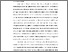 [thumbnail of BAB I_Ardhi.pdf]