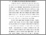 [thumbnail of BAB II.pdf]