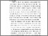 [thumbnail of BAB V.pdf]