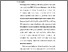[thumbnail of BAB 4..pdf]