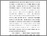 [thumbnail of BAB I.pdf]