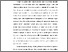 [thumbnail of BAB I.pdf]