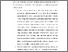 [thumbnail of BAB V.pdf]