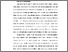 [thumbnail of BAB I.pdf]