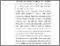 [thumbnail of BAB V.pdf]